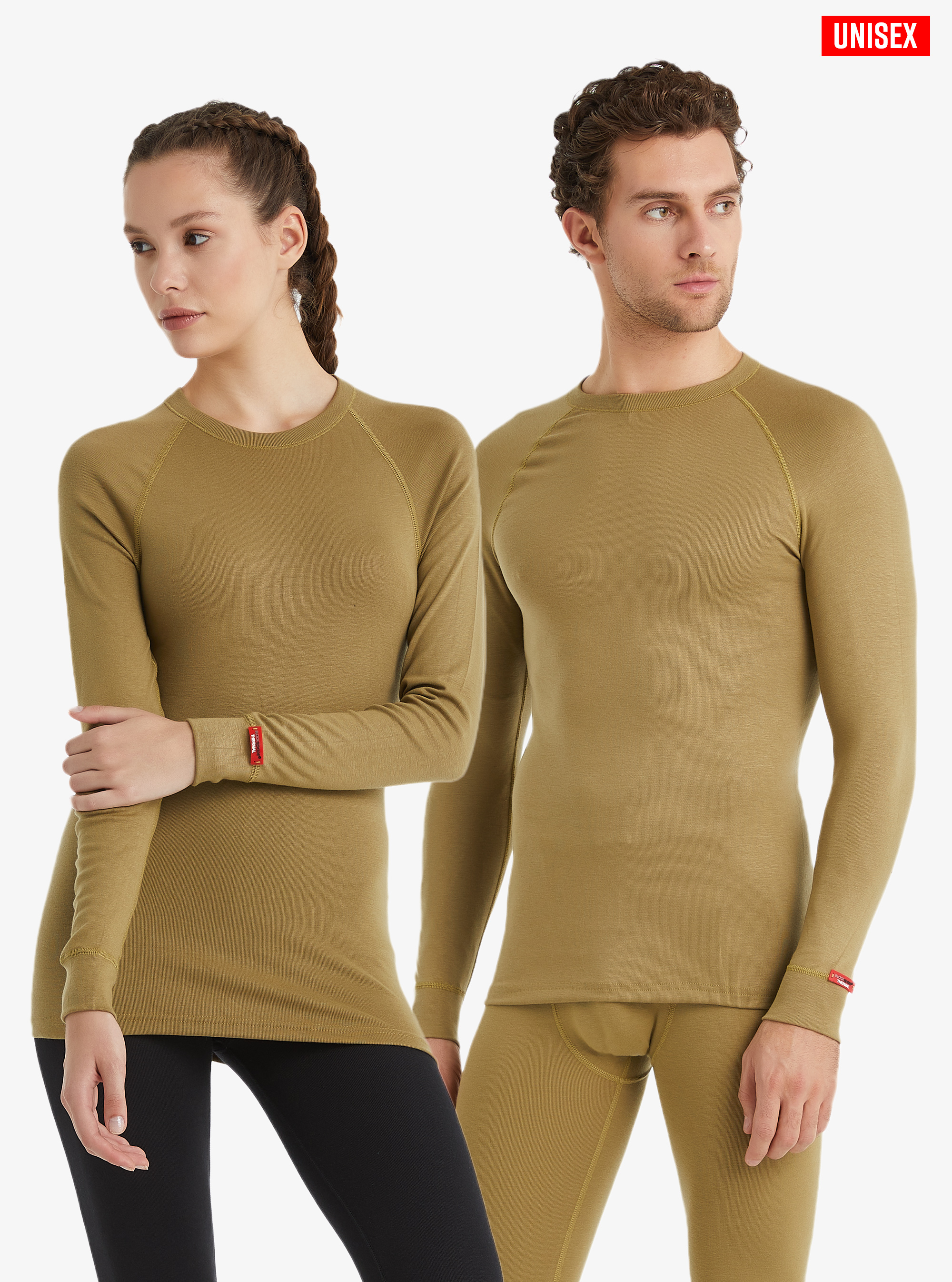 Unisex Termal Tişört 2. Seviye 9259 - Sahra Bej - 3