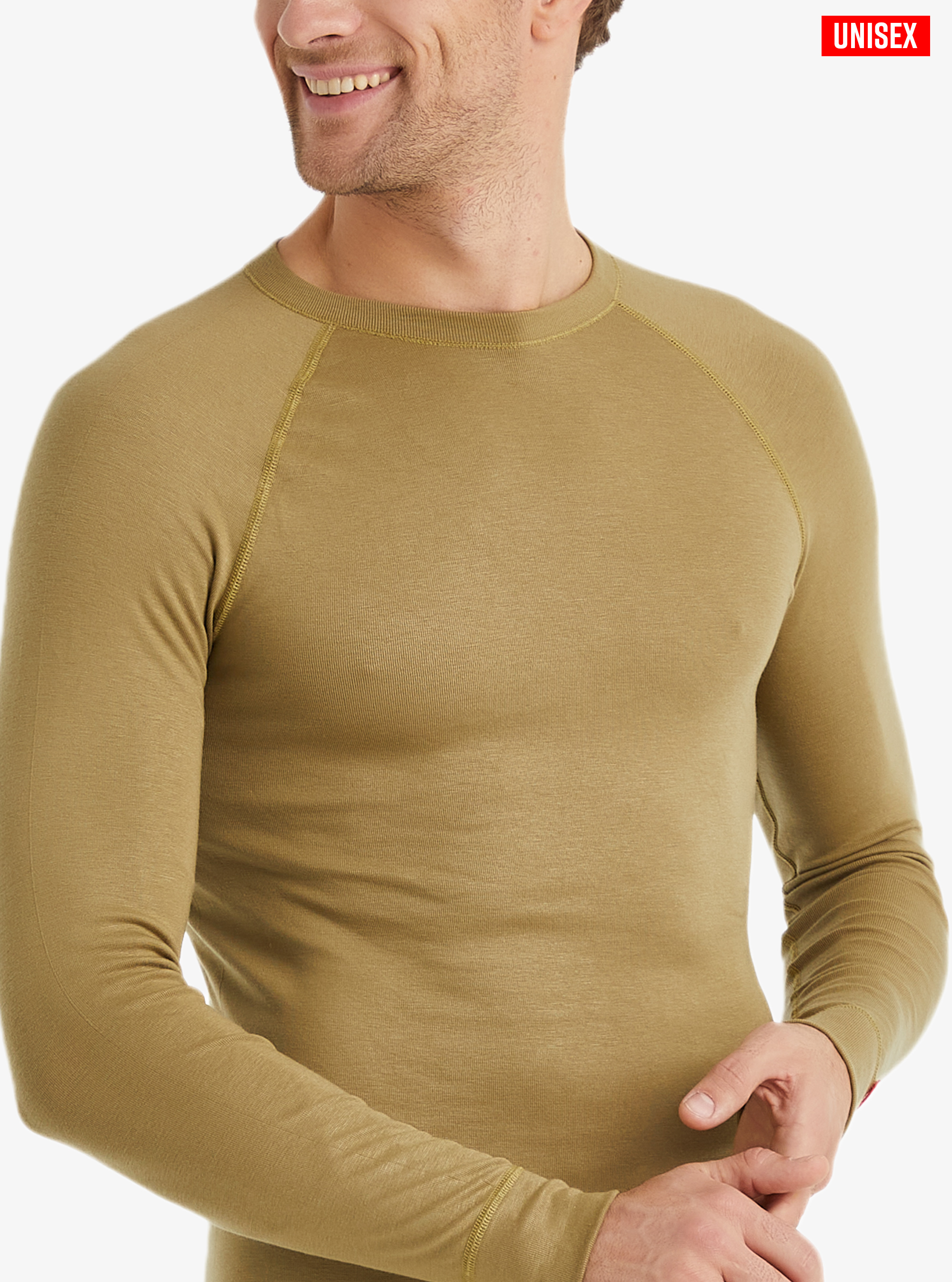 Unisex Termal Tişört 2. Seviye 9259 - Sahra Bej - 6